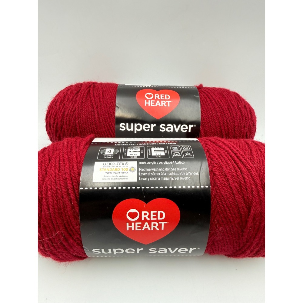 Red Heart Super Saver Yarn 2 Skeins Burgundy 0376 Medium 4 Acrylic No Dye Lot